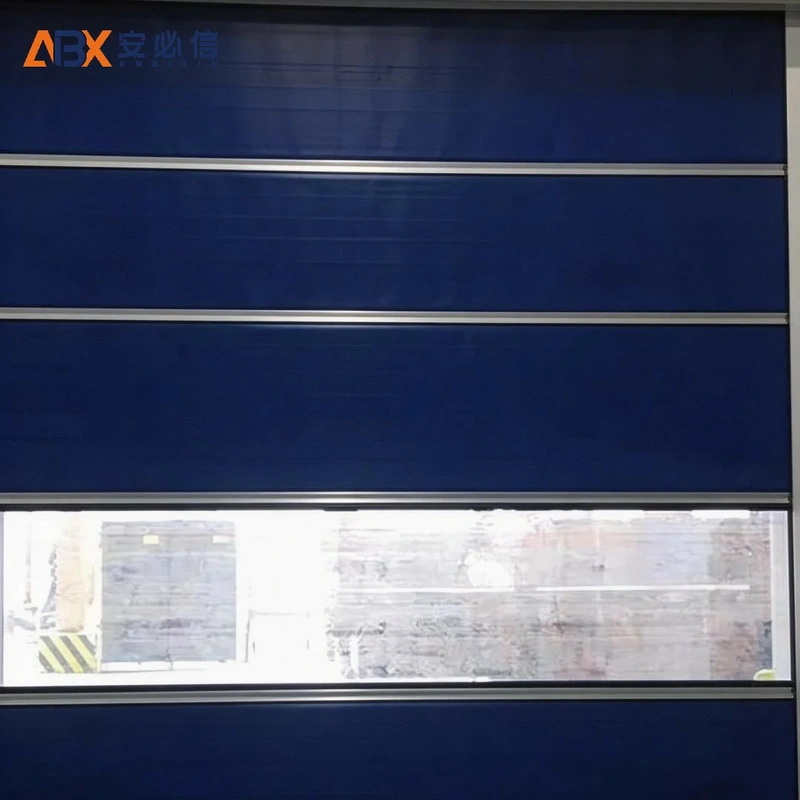 大兴安岭快速门
